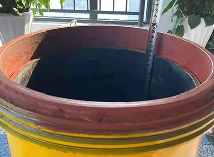 渑池抗爆容器