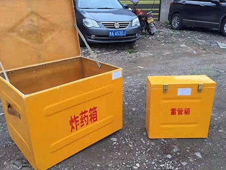 渑池为什么这对“搭档”必须永远分开？