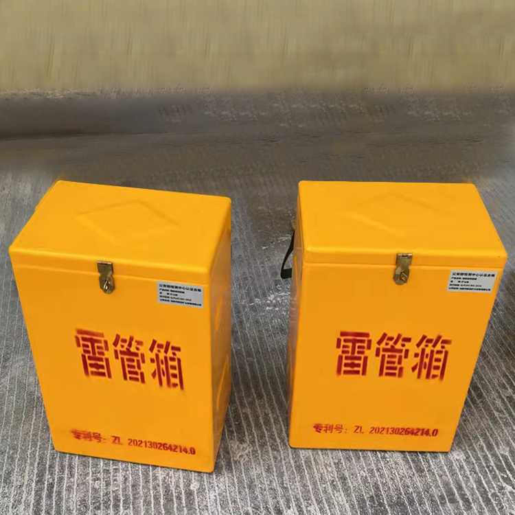 渑池玻璃钢防爆箱（爆破箱）,爆破作业现场安全防护的革新之选
